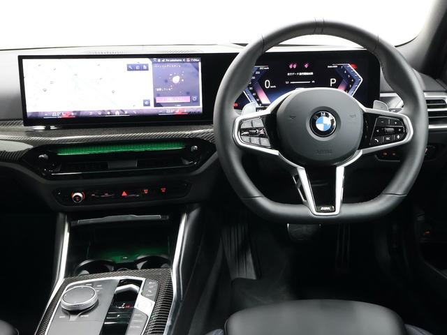 3シリーズ 318i Mスポーツ ハイラインPKG・ブラックレザー・カーボントリム・19インチAW・プライバシーガラス・デジタルキー・Appleカープレイ(14枚目)