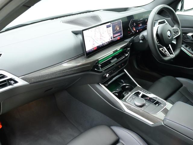 3シリーズ 318i Mスポーツ ハイラインPKG・ブラックレザー・カーボントリム・19インチAW・プライバシーガラス・デジタルキー・Appleカープレイ(28枚目)