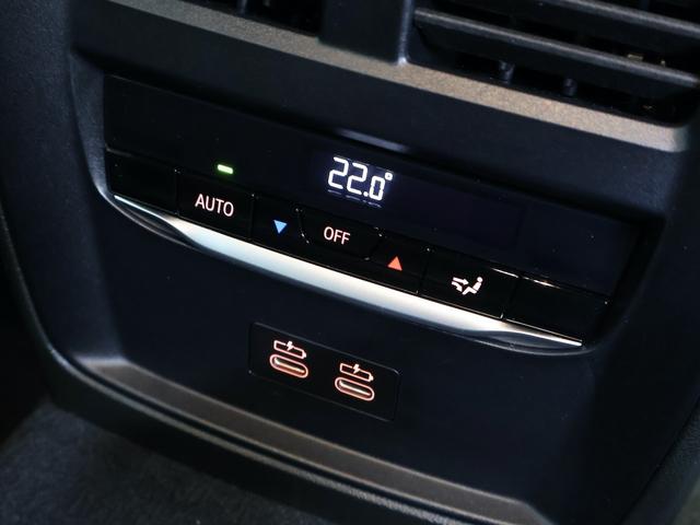 3シリーズ 318i Mスポーツ ハイラインPKG・ブラックレザー・カーボントリム・19インチAW・プライバシーガラス・デジタルキー・Appleカープレイ(34枚目)