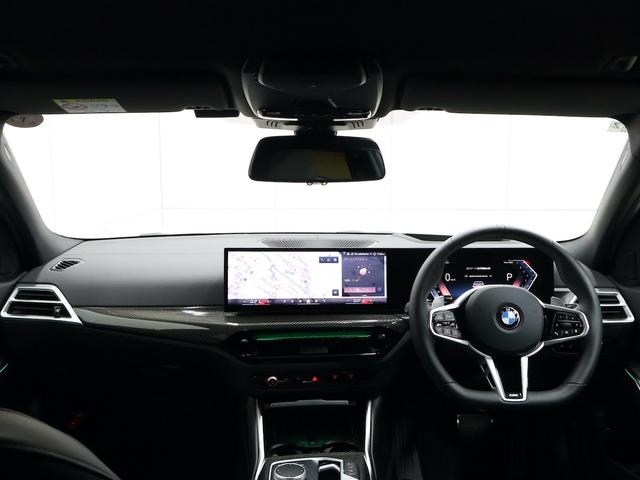 3シリーズ 318i Mスポーツ ハイラインPKG・ブラックレザー・カーボントリム・19インチAW・プライバシーガラス・デジタルキー・Appleカープレイ(36枚目)