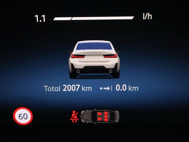 3シリーズ 318i Mスポーツ ハイラインPKG・ブラックレザー・カーボントリム・19インチAW・プライバシーガラス・デジタルキー・Appleカープレイ(38枚目)