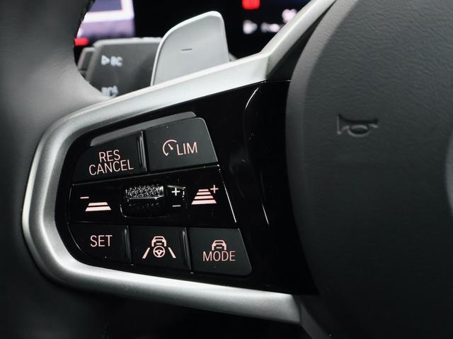 3シリーズ 318i Mスポーツ ハイラインPKG・ブラックレザー・カーボントリム・19インチAW・プライバシーガラス・デジタルキー・Appleカープレイ(39枚目)