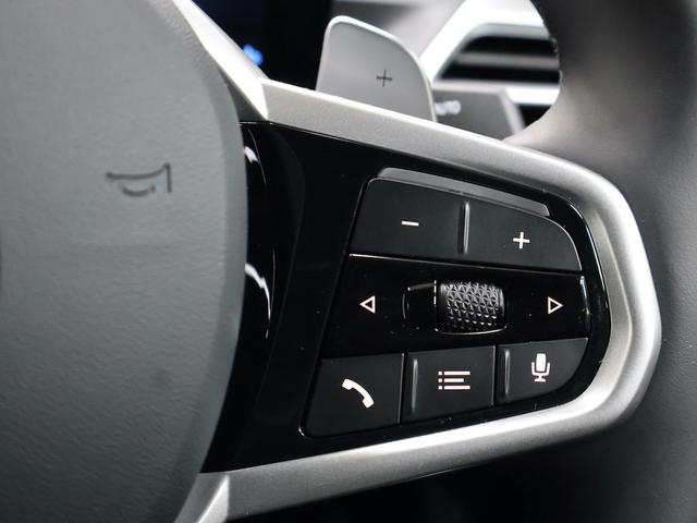 3シリーズ 318i Mスポーツ ハイラインPKG・ブラックレザー・カーボントリム・19インチAW・プライバシーガラス・デジタルキー・Appleカープレイ(40枚目)