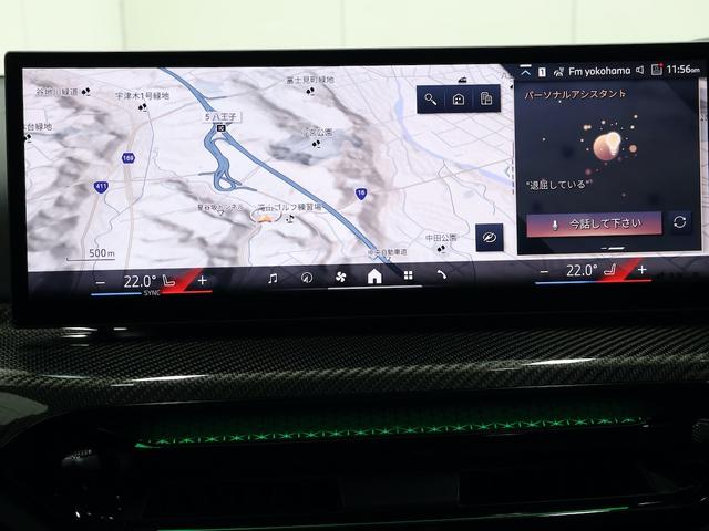 3シリーズ 318i Mスポーツ ハイラインPKG・ブラックレザー・カーボントリム・19インチAW・プライバシーガラス・デジタルキー・Appleカープレイ(42枚目)