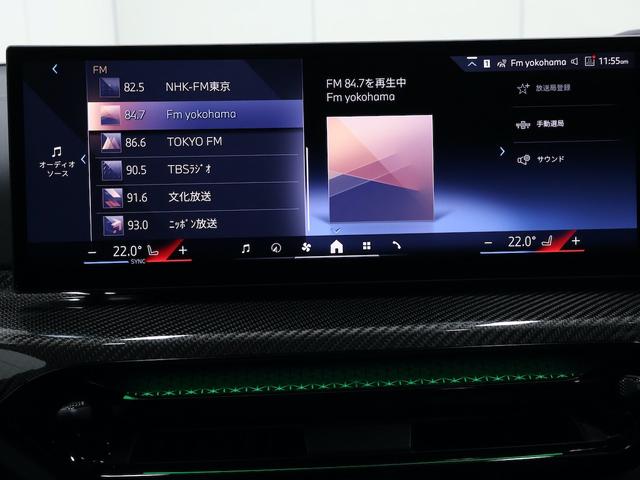 3シリーズ 318i Mスポーツ ハイラインPKG・ブラックレザー・カーボントリム・19インチAW・プライバシーガラス・デジタルキー・Appleカープレイ(43枚目)