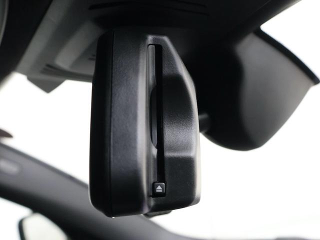 3シリーズ 318i Mスポーツ ハイラインPKG・ブラックレザー・カーボントリム・19インチAW・プライバシーガラス・デジタルキー・Appleカープレイ(50枚目)