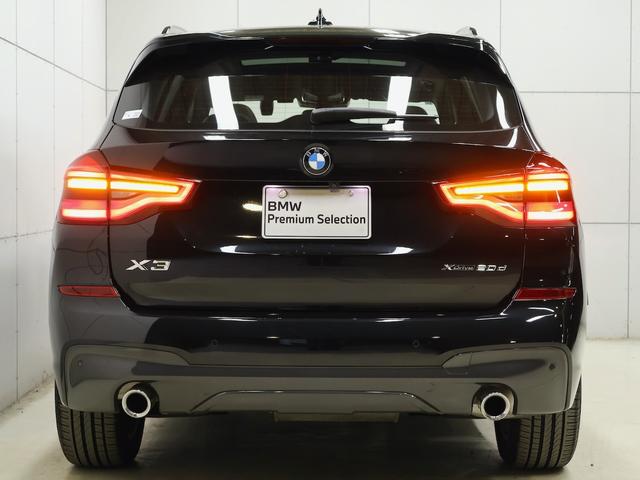 Ｘ３ ｘＤｒｉｖｅ　２０ｄ　Ｍスポーツ　モカレザー・パノラマサンルーフ・１９インチＡＷ・リアシートアジャストメント・全方位カメラ・ヘッドアップディスプレイ（10枚目）