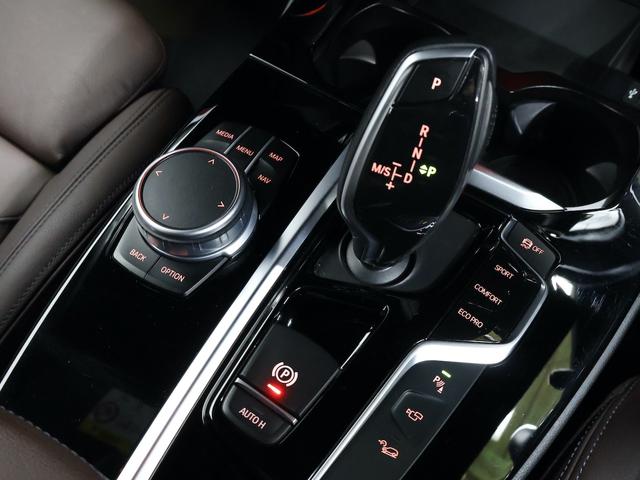 Ｘ３ ｘＤｒｉｖｅ　２０ｄ　Ｍスポーツ　モカレザー・パノラマサンルーフ・１９インチＡＷ・リアシートアジャストメント・全方位カメラ・ヘッドアップディスプレイ（18枚目）