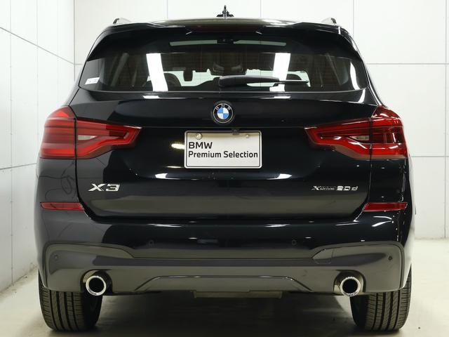 Ｘ３ ｘＤｒｉｖｅ　２０ｄ　Ｍスポーツ　モカレザー・パノラマサンルーフ・１９インチＡＷ・リアシートアジャストメント・全方位カメラ・ヘッドアップディスプレイ（27枚目）