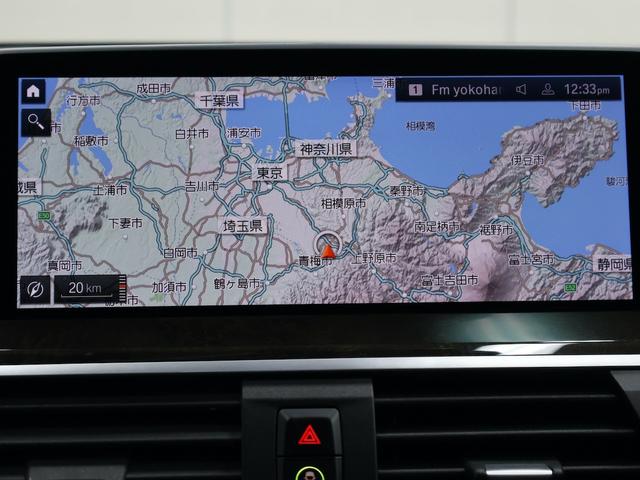 Ｘ３ ｘＤｒｉｖｅ　２０ｄ　Ｍスポーツ　モカレザー・パノラマサンルーフ・１９インチＡＷ・リアシートアジャストメント・全方位カメラ・ヘッドアップディスプレイ（47枚目）