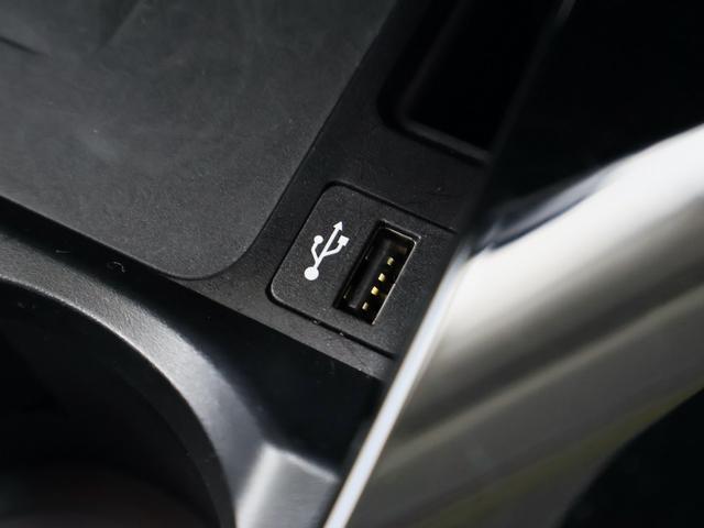 Ｘ３ ｘＤｒｉｖｅ　２０ｄ　Ｘライン　ハイラインパッケージ　ハイラインＰＫＧ・ブラックレザー・リアシートアジャストメント・１９インチＡＷ・ヘッドアップディスプレイ・ＡＣＣ（52枚目）