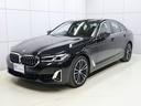 ５２３ｄ　ｘＤｒｉｖｅ　ラグジュアリー　ナッパレザーモカ・プラスＰＫＧ・１９インチＡＷ・アダプティブＬＥＤヘッドライト・ランフラットタイヤ・電動トランク・ヘッドアップディスプレイ・ｈａｒｍａｎｋａｒｄｏｎスピーカー・ＡＣＣ・ハンズオフ(23枚目)