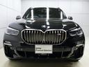 Ｍ５０ｉ　２２インチＡＷ・コンフォートパッケージ・プラスパッケージ・ドライビングダイナミクスパッケージ・パノラマサンルーフ・シートマッサージ・保温保冷カップホルダー・エアサスペンション(20枚目)