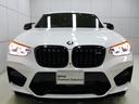 BMW X4 M