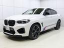 BMW X4 M