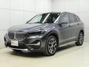 ｘＤｒｉｖｅ　１８ｄ　ｘライン　ドライビングアシストプラス・１８インチＡＷ・ＡＣＣ・ＨＤＣ・ＬＥＤヘッドライト・アンビエントライト・電動フロントシート・パーキングアシスト・Ｂｌｕｅｔｏｏｔｈ・電動トランク・ストレージパッケージ（23枚目）