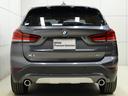 ｘＤｒｉｖｅ　１８ｄ　ｘライン　ドライビングアシストプラス・１８インチＡＷ・ＡＣＣ・ＨＤＣ・ＬＥＤヘッドライト・アンビエントライト・電動フロントシート・パーキングアシスト・Ｂｌｕｅｔｏｏｔｈ・電動トランク・ストレージパッケージ（26枚目）