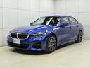 320i Mスポーツ コンフォートパッケージ・パーキングアシストプラスパッケージ・18インチAW・アダプティブLEDヘッドライト・ACC(22枚目)
