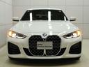 ４シリーズ ４２０ｄ　ｘＤｒｉｖｅグランクーペＭスポハイラインＰ　ハイラインパッケージ・ブラックレザー・ハンズオフアシスト・レーンキープアシスト・アクティブクルーズコントロール・ヘッドアップディスプレイ・全周囲カメラ・後退アシスト（5枚目）
