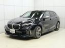 M135i xDrive MプラスPKG・ヘッドアップディスプレイ・Mスポーツシート・Mシートベルト・18インチAW・ACC・Appleカープレイ(23枚目)