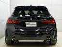 M135i xDrive MプラスPKG・ヘッドアップディスプレイ・Mスポーツシート・Mシートベルト・18インチAW・ACC・Appleカープレイ(26枚目)