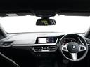 M135i xDrive MプラスPKG・ヘッドアップディスプレイ・Mスポーツシート・Mシートベルト・18インチAW・ACC・Appleカープレイ(37枚目)