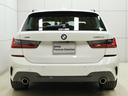 320d xDriveツーリングMスポツEDジョイ+ 19インチAW・パーキングアシストプラス・ドライビングアシストプロ・アダプティブLEDヘッドライト・電動テールゲート・アンビエントライト・フロント電動シート・アップルカープレイ(29枚目)