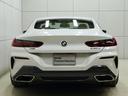 840d xDriveクーペ ナイトブルーバイカラーレザー・20インチAW・harmankardon・ヘッドアップディスプレイ・BMWレーザーライト全方位カメラ(25枚目)