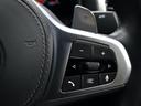840d xDriveクーペ ナイトブルーバイカラーレザー・20インチAW・harmankardon・ヘッドアップディスプレイ・BMWレーザーライト全方位カメラ(40枚目)