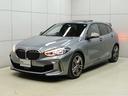 1シリーズ M135i xDrive MプラスPKG・サンルーフ・Mパフォーマンストランクスポイラー・マグマレッドレザー・18インチAW・ACC(6枚目)