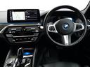 530e Mスポーツ 19インチAW・ブラックレザー・ドライビングアシストプロ・HUD・パーキングアシストプラス・アダプティブサスペンション・アダプティブLEDヘッドライト・インテリジェントパーソナルアシスタント(15枚目)