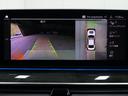 530e Mスポーツ 19インチAW・ブラックレザー・ドライビングアシストプロ・HUD・パーキングアシストプラス・アダプティブサスペンション・アダプティブLEDヘッドライト・インテリジェントパーソナルアシスタント(17枚目)
