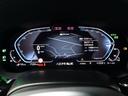 530e Mスポーツ 19インチAW・ブラックレザー・ドライビングアシストプロ・HUD・パーキングアシストプラス・アダプティブサスペンション・アダプティブLEDヘッドライト・インテリジェントパーソナルアシスタント(43枚目)