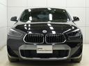ｘＤｒｉｖｅ　２０ｄ　ＭスポーツＸ　１９インチＡＷ・アクティブクルーズ・電動シート・シートヒーター・電動リアゲート・Ｂｌｕｅｔｏｏｔｈオーディオ（21枚目）
