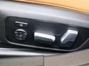 Ｍ３４０ｉ　ｘＤｒｉｖｅ　コニャックレザー・１９インチＡＷ・ｈａｒｍａｎｋａｒｄｏｎ・オートトランク・全方位カメラ・ＢＭＷレーザーＬＥＤヘッドライト（32枚目）