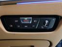 Ｍ３４０ｉ　ｘＤｒｉｖｅ　コニャックレザー・１９インチＡＷ・ｈａｒｍａｎｋａｒｄｏｎ・オートトランク・全方位カメラ・ＢＭＷレーザーＬＥＤヘッドライト（54枚目）