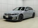 ３２０ｄ　ｘＤｒｉｖｅ　Ｍスポーツ　ブラックレザー・１９インチＡＷ・カーボンインテリアトリム・プライバシーガラス・ＨＵＤ・ＡＣＣ・Ａｐｐｌｅカープレイ（22枚目）