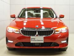 ȥΥߥ졼Ϥڤˤ̤ޤˤäƤϡڡ»ܤƤޤڤˤ̲ޤ̵áݣݣ 5