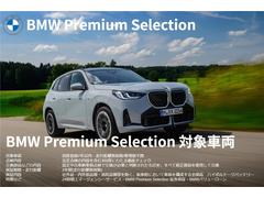 أͣ£ͣפĺˤ꤬Ȥޤ줿˭٤ʺ߸ˤ椫餪ͤ˹äҥåդ⤵ĺޤ٢̵áݣݣ 2