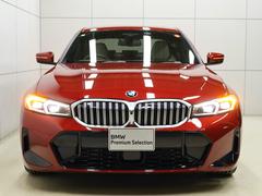 ɤǤ⤴Ǽ֤ǤޤΣΤѤ紿ޡ⤪ڤˤ䤤碌ޤҤϱӡǯ֣桪̵áݣݣ 6