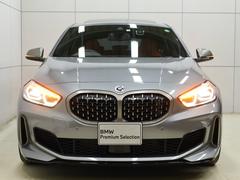 ȥΥߥ졼Ϥڤˤ̤ޤˤäƤϡڡ»ܤƤޤڤˤ̲ޤ̵áݣݣ 5