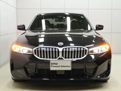 ȥΥߥ졼Ϥڤˤ̤ޤˤäƤϡڡ»ܤƤޤڤˤ̲ޤ̵áݣݣ 5