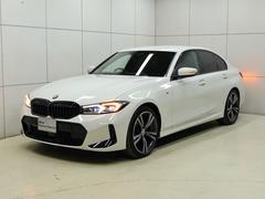 ͣ£̴ͣĩ̴»桪ƤˤĤƤҥåդޤǤ䤤碌ޤ̵áݣݣ 7