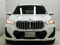 ȥΥߥ졼Ϥڤˤ̤ޤˤäƤϡڡ»ܤƤޤڤˤ̲ޤ̵áݣݣ 5