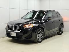 ȥΥߥ졼Ϥڤˤ̤ޤˤäƤϡڡ»ܤƤޤڤˤ̲ޤ̵áݣݣ 5