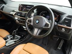 �Ǻܼ�ξ�ʳ��ˤ⡢�����ͽ��֡�̤���˾�������󣲣������˭�٤ˤ������ޤ������㤤�������㤤�μ�ξ��õ���Τ����ͤ⤪���ڤˤ���礻����������̵�����á����������ݣ��������ݣ��������� 3