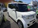 Ｇ・Ｌパッケージ　福祉車輌　ＥＴＣ　バックカメラ　両側スライドドア　ナビ　スマートキー　アイドリングストップ　電動格納ミラー　ベンチシート　ＣＶＴ　盗難防止システム　ＡＢＳ　ＥＳＣ　衝突安全ボディ　エアコン（13枚目）