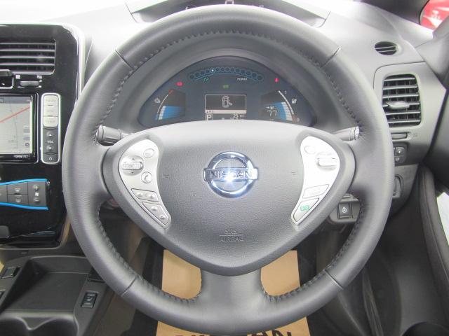 X 24kwh 広告宣伝使用 旧モデル(7枚目)