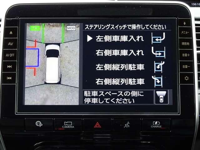 ｅ－パワー　オーテック　セーフティパッケージ　純正ＯＰナビＭＭ５１９Ｄ－Ｌ・プロパイロット・後席モニター・ＥＴＣ２．０・アラウンドビューモニター・シートヒーター・オートライト・ＬＥＤヘッドライト・ＬＥＤフォグ・エマージェンシーブレーキ(6枚目)