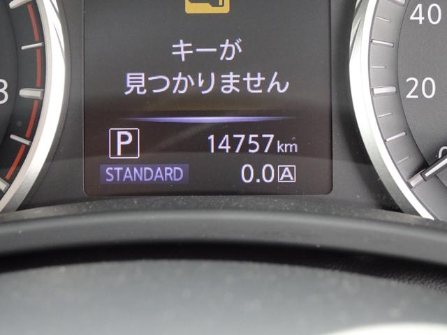 日産 スカイライン